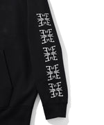 BRING OF FAME HOODIE